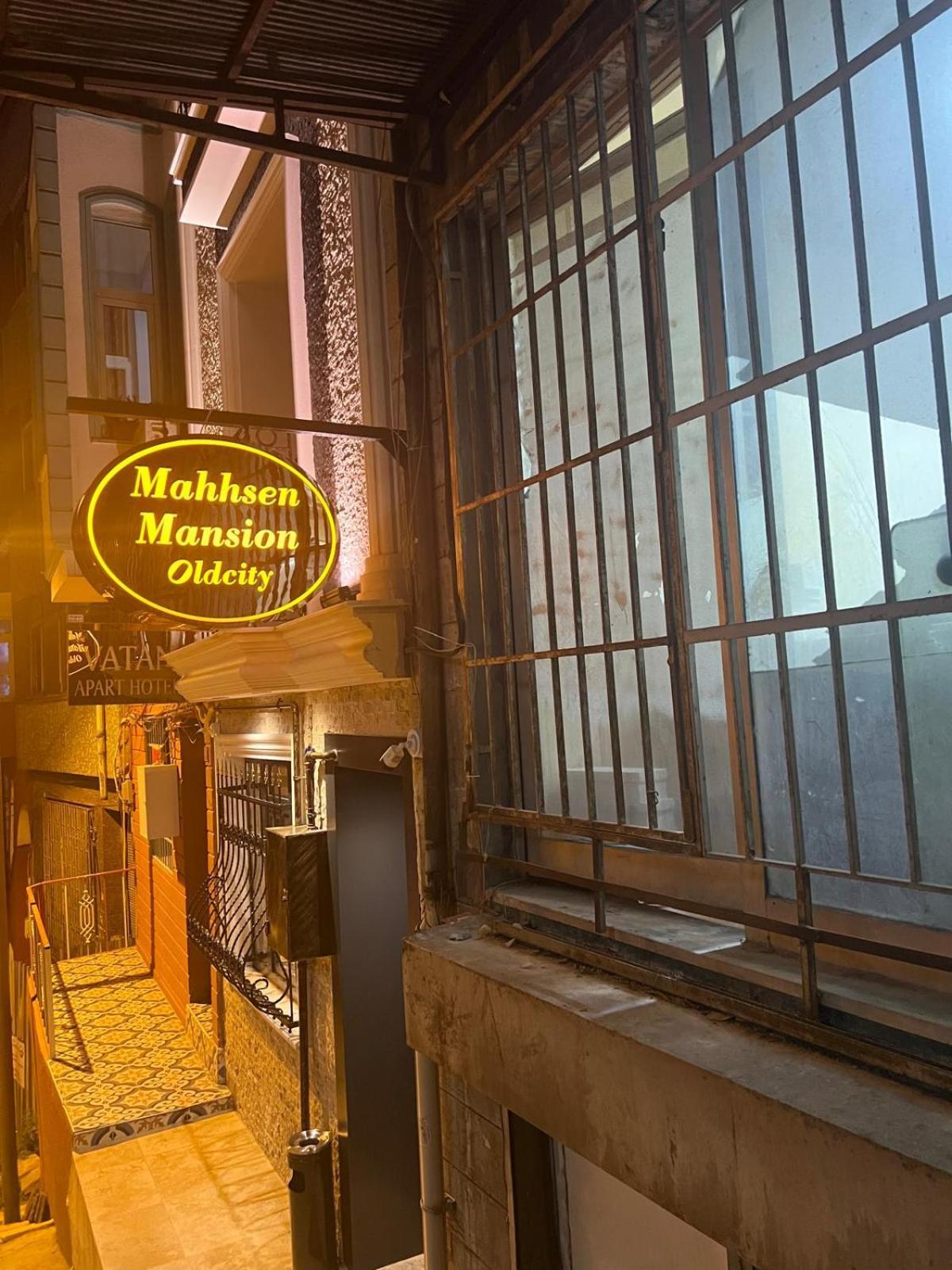 Mahhsen Mansion Oldcity * Provincia di Istanbul